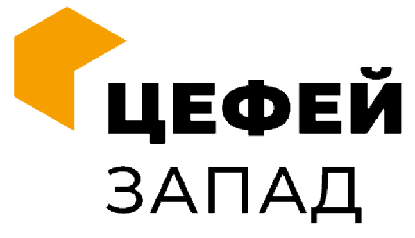 Цефей константа. Эмблема Цефей. ООО Цефей. Цефей Уфа. ООО Цефей Калининград.
